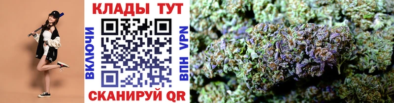 Названия наркотиков Богородицк ГАШИШ blacksprut ONION ТГК Меф COCAIN