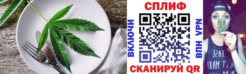 наркота  blacksprut сайт  Печенье с ТГК марихуана  Богородицк 