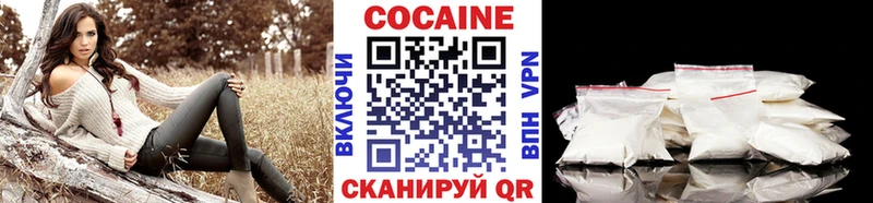 Кокаин Колумбийский  omg зеркало  Богородицк 