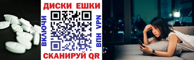 ЭКСТАЗИ 280 MDMA  mega   Богородицк  где можно купить наркотик 