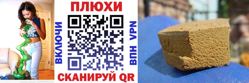 ГАШИШ ice o lator  нарко площадка состав  Богородицк  где продают наркотики 