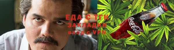 mdma Вязники