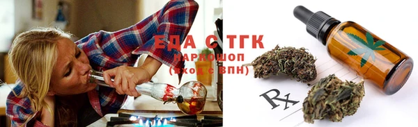 метадон Семёнов
