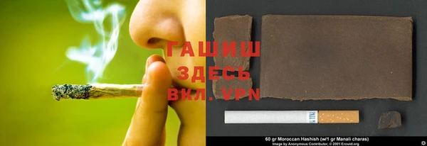mdma Вязники