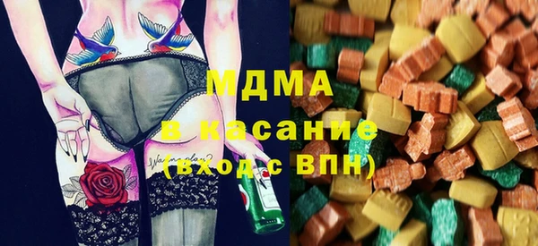 spice Вязьма