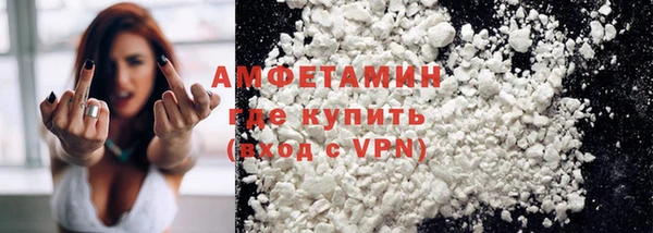 крисы Снежинск