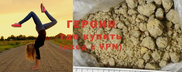 метадон Семёнов