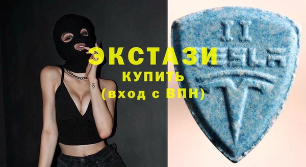 spice Вязьма