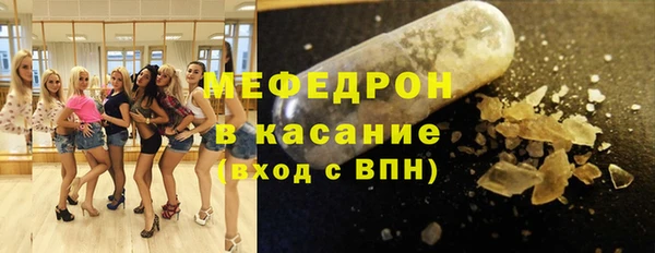 марки nbome Горно-Алтайск