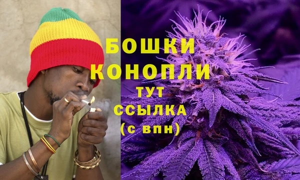 марки nbome Горно-Алтайск