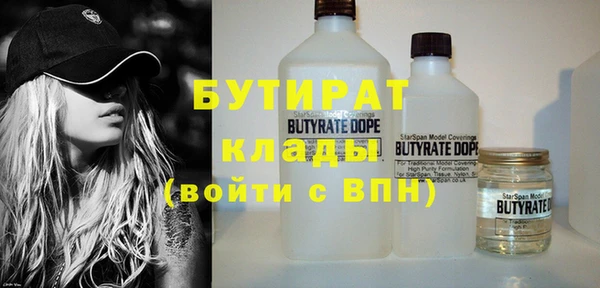 spice Вязьма