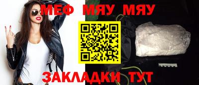 не бодяженный Апшеронск