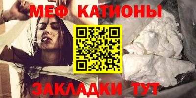мескалин Апрелевка