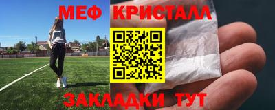 не бодяженный Апшеронск