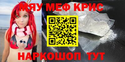 не бодяженный Апшеронск