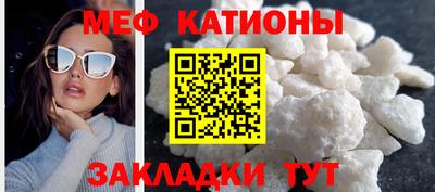 мескалин Апрелевка