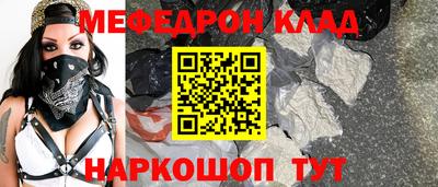 не бодяженный Апшеронск