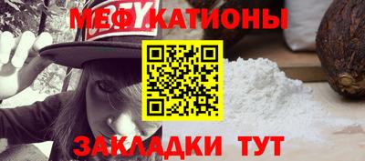 мескалин Апрелевка