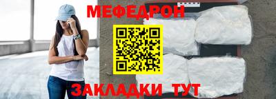 не бодяженный Апшеронск