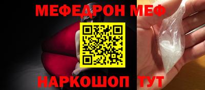 не бодяженный Апшеронск