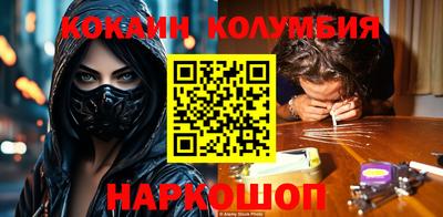 марихуана Балашиха