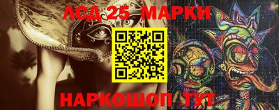 кокаин перу Аргун