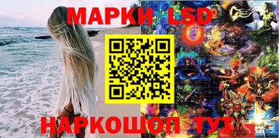 не бодяженный Апшеронск