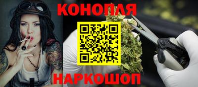 не бодяженный Апшеронск