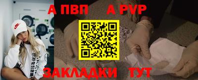 марихуана Балашиха