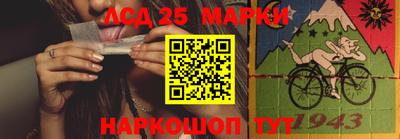 мефедрон мука Балаково