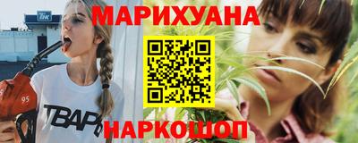 мескалин Апрелевка