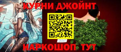 кокаин перу Аргун