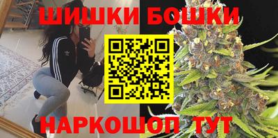 кокаин перу Аргун