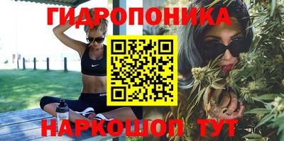 мефедрон мука Балаково