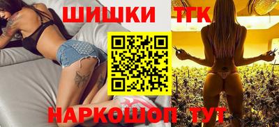 не бодяженный Апшеронск