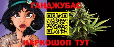 кокаин перу Аргун
