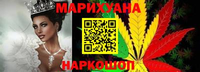 не бодяженный Апшеронск