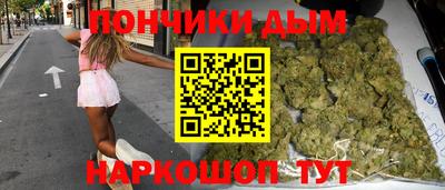 не бодяженный Апшеронск