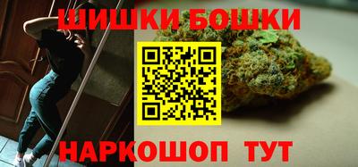 не бодяженный Апшеронск