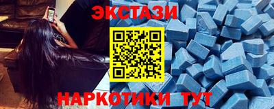 кокаин перу Аргун