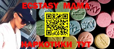 кокаин перу Аргун