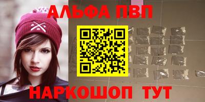 кокаин перу Аргун