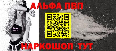 кокаин перу Аргун