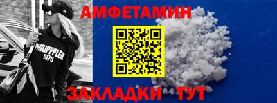 кокаин перу Аргун