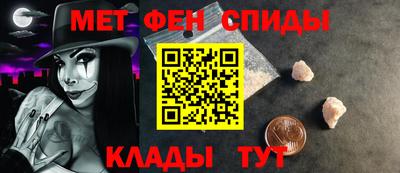 кокаин перу Аргун