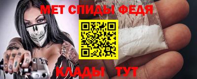 кокаин перу Аргун
