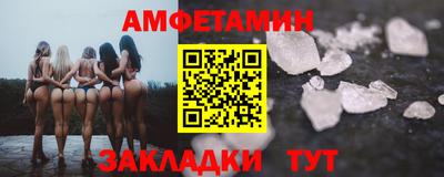 марихуана Балашиха