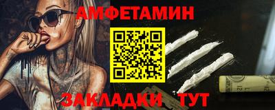 мескалин Апрелевка