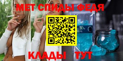 кокаин перу Аргун