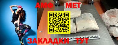 не бодяженный Апшеронск
